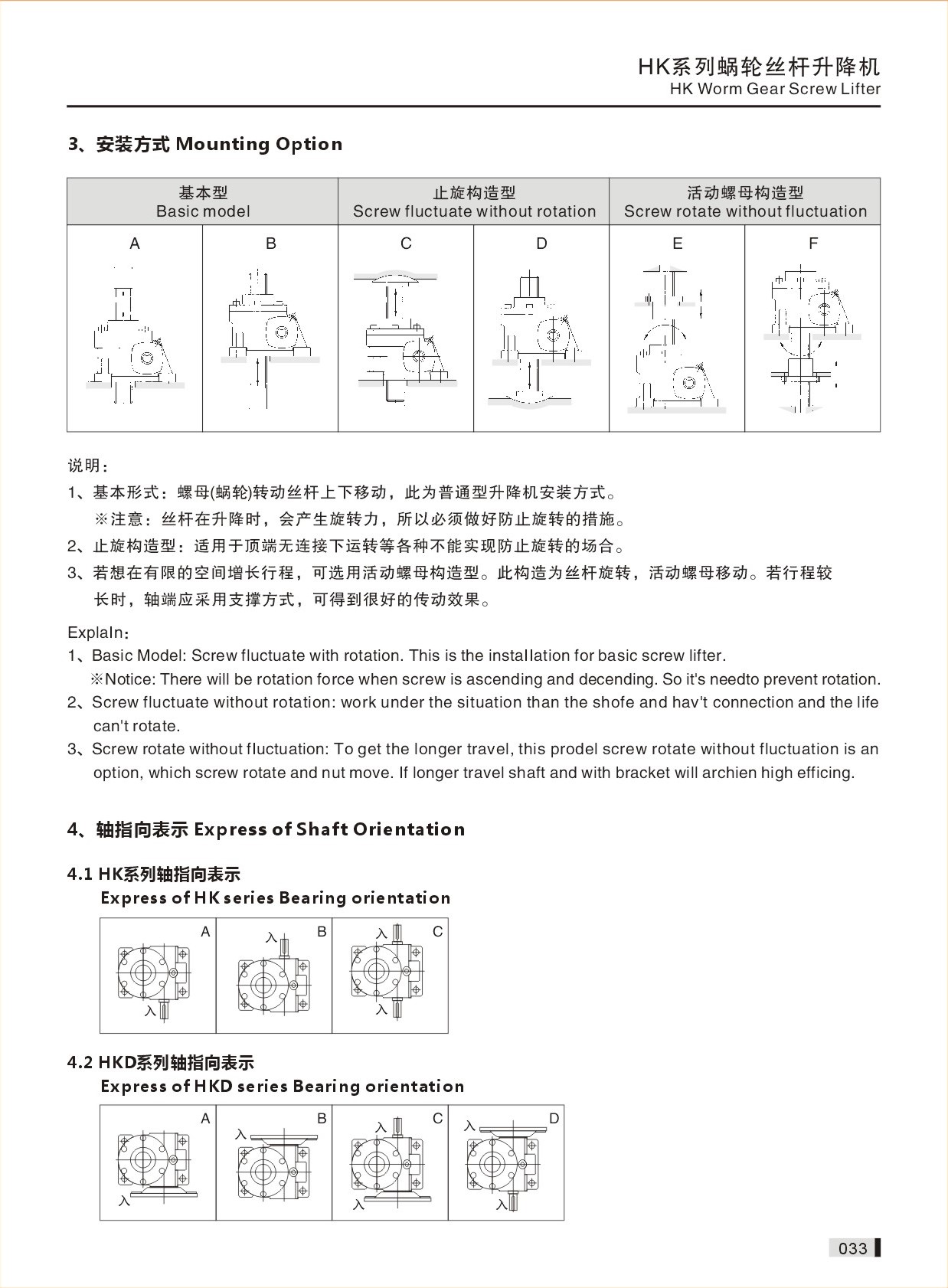 17單色03-.jpg